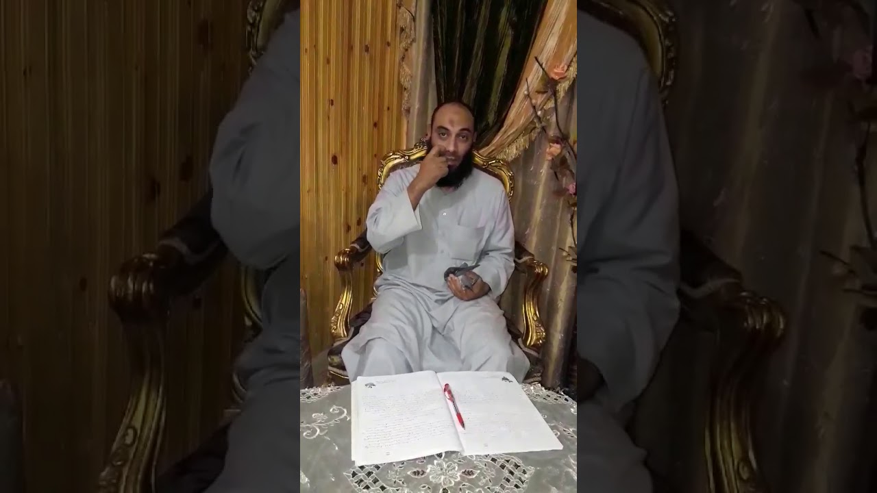 هاااااااام جدا طرف اللسان الازرق