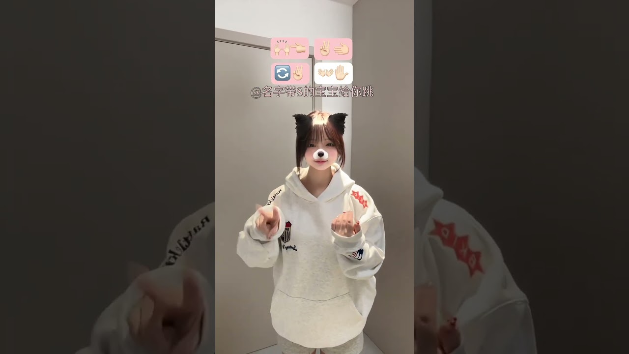 Unleash Your Charm: Master Qi Han Yao's Betonme Gesture Dance