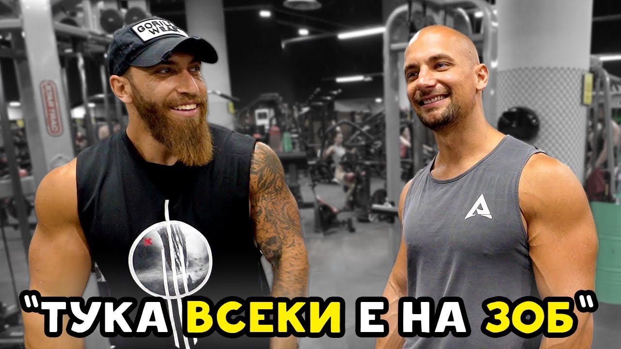 КОМПЛЕКСАРИ ВЪВ ВАРНА
