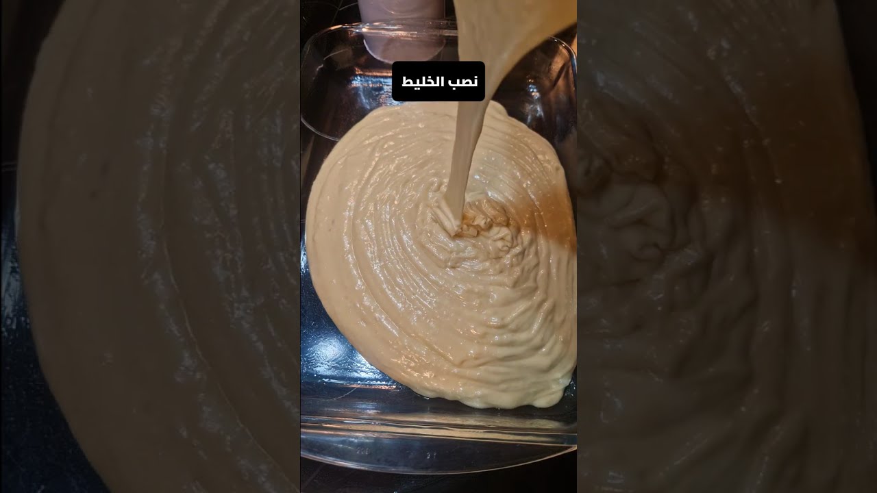 كيكه الحليب الهاشه زي القطن اللي إنشهرت بيها وبطريقتها