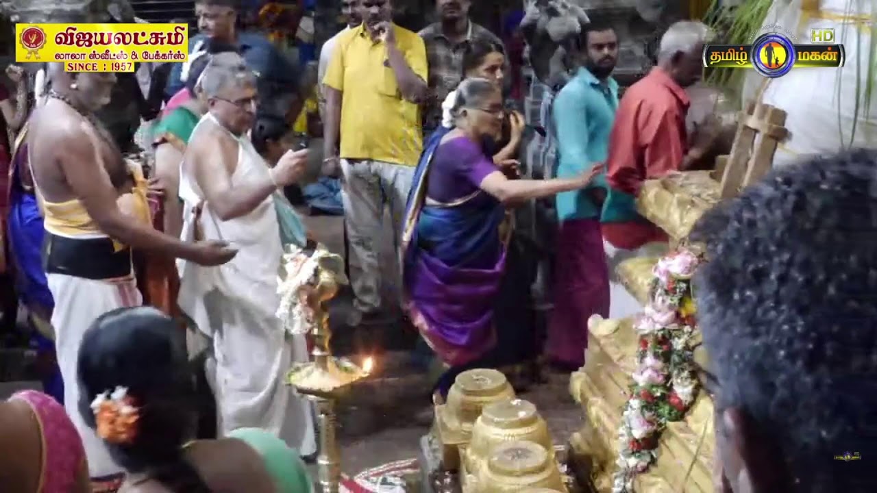🔴 LIVE | ஸ்ரீவில்லிபுத்தூரில் ஆண்டாள் கோவிலில் ஆடிப்பூர திருவிழா கொடியேற்றம் 2025
