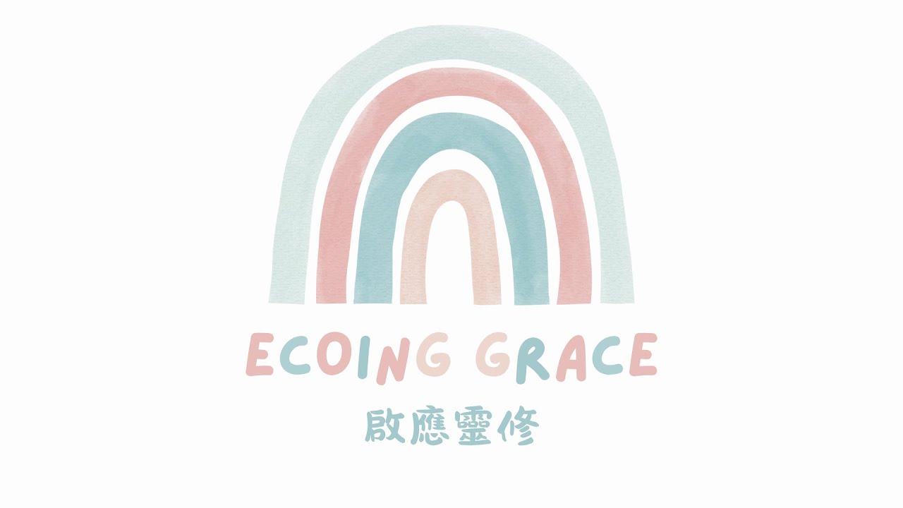 【5分鐘啟應靈修】烏暗暝的金星｜EP 1