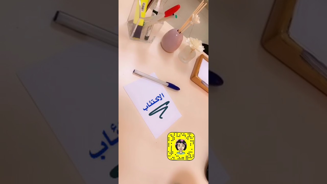 أخصائية التغذية : آلآء الفيفي ، الاكتئاب والتغذية