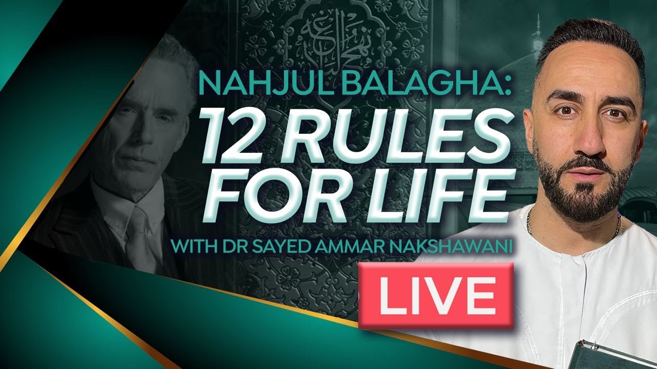 LIVE - Nahjul Balagha: 12 Rules for Life | Night 6 | Sayed Ammar Nakshawani | Ramadan 2023