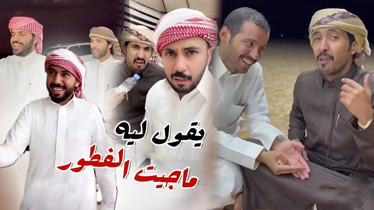 سعيد بن فوزان زعلان والسبب مخلد سهل