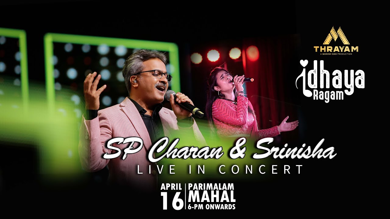 SPB CHARAN & SRINISHA Live In Concert ERODE | THRAYAM | 5.45 PM April 16 2023