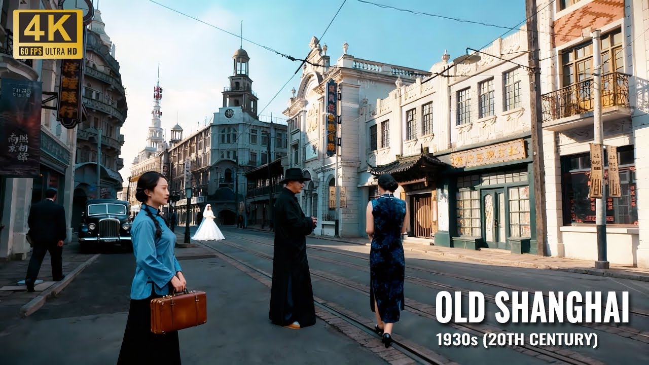 Dream Back to Old Shanghai | Experience the Folk Life of 1930s Shanghai 【4K】