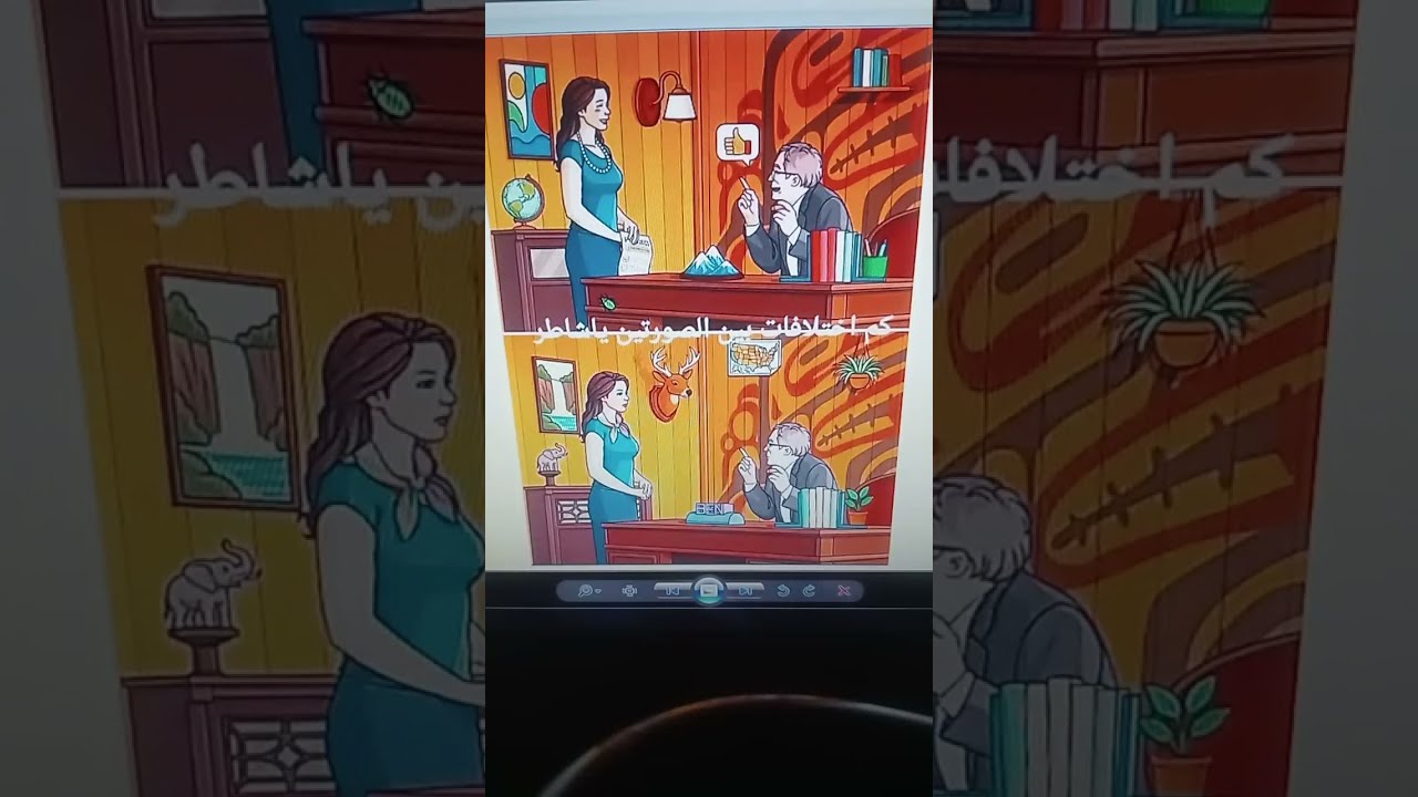 تحدي العباقرة: 💡