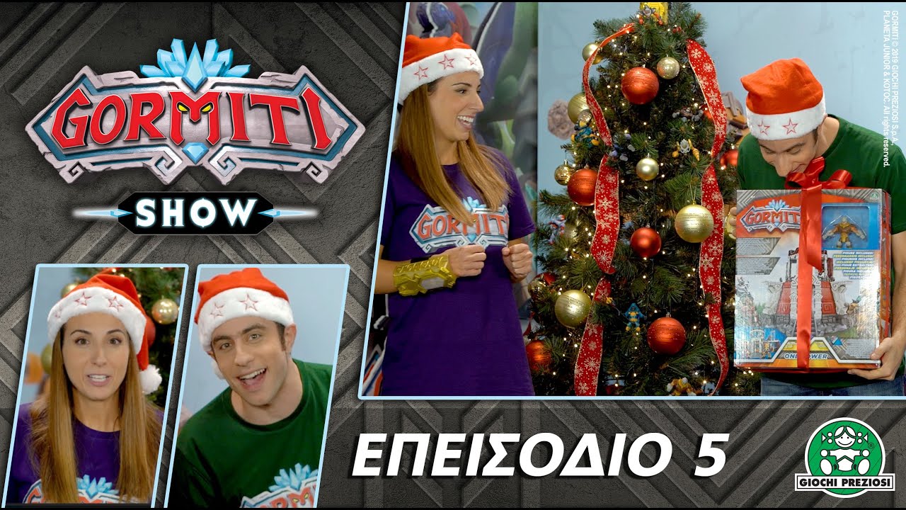 Gormiti Show | 5 - Ο Πύργος του Gorm