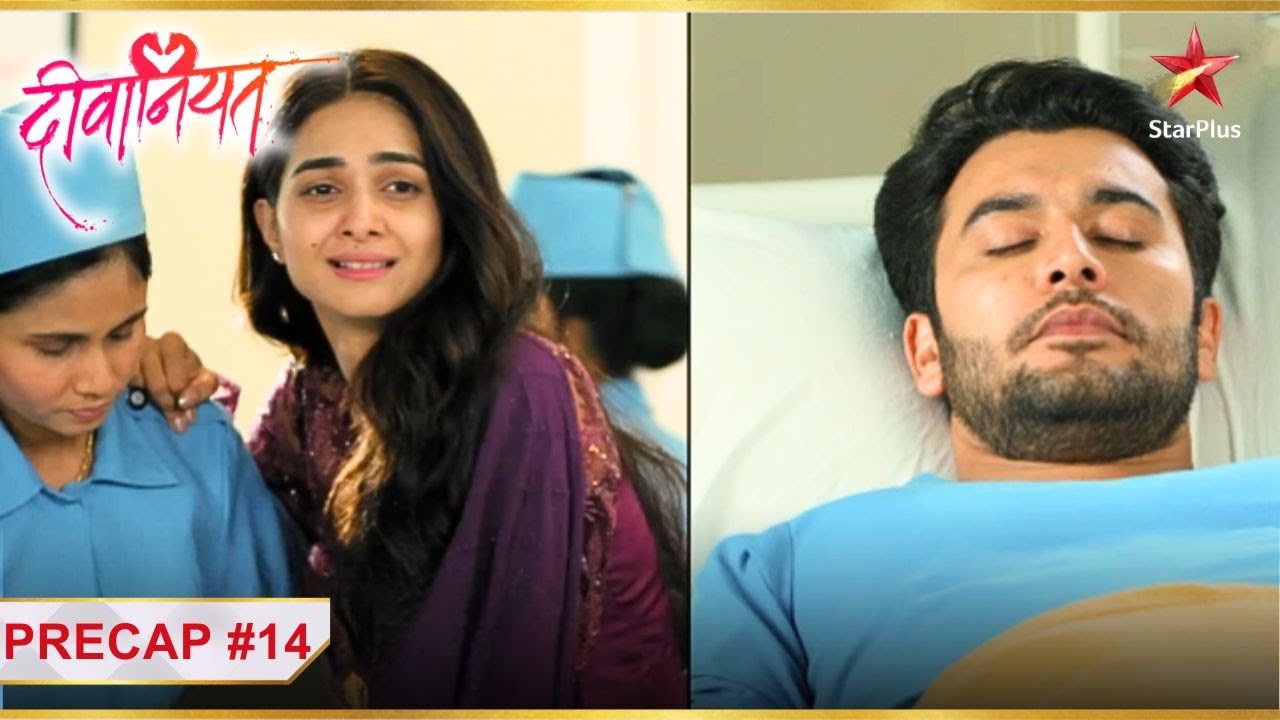 Mannat को मिली Jeet की बुरी खबर! | Ep.14 | Precap | Deewaniyat | Mon-Sun | 6PM