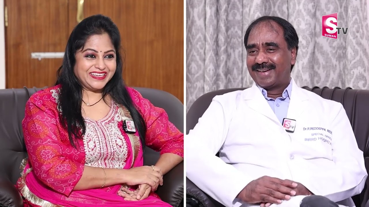 Dr. Reddeppa About Treatments In Bird Ortho Hospital In Tirupati | SumanTV