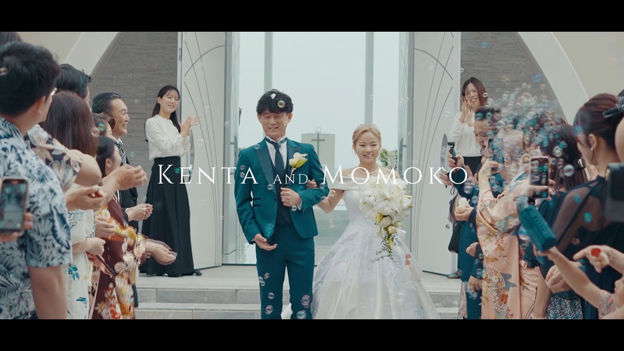 Ending Movie