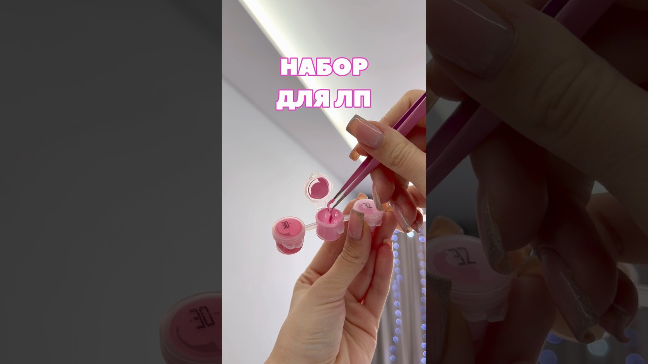Такие подружки 💖👉🏼 WB: 593182006 