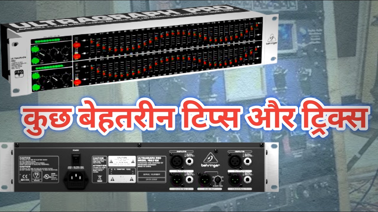 Behringer Equalizer & Crossover Setting A to Z! 🔥 Best Operating Trick For DJ Sound In Hindi