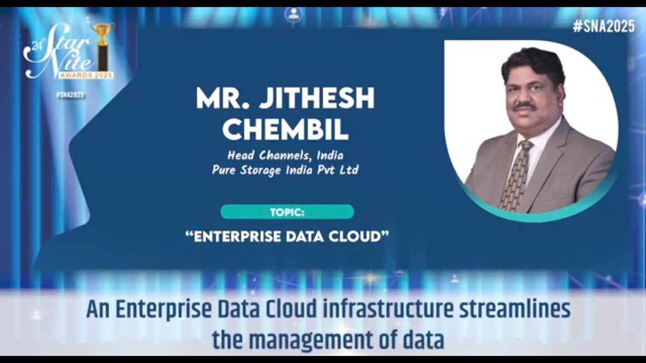 Инфраструктура Enterprise Data Cloud оптимизирует управление данными