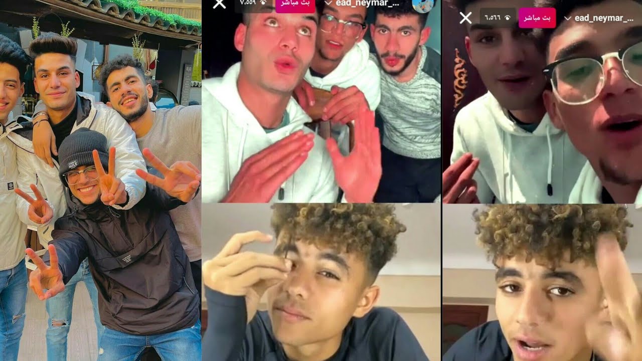 بث مباشر عيد نيمار وحمو العربى وبومبو وشناوى ولعب افلام وحكم على حمو العربى