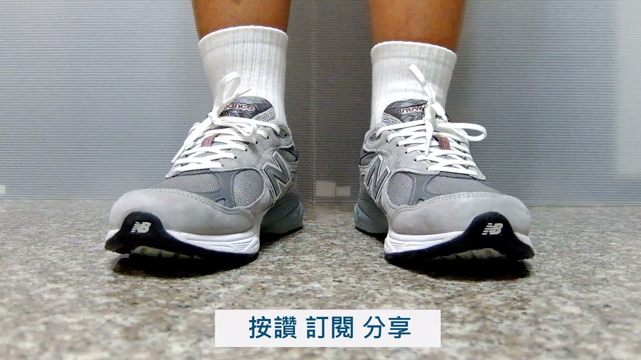 New Balance 990V3 (Grey) 990VS3 on feet | Version Series | M990 | M990VS3