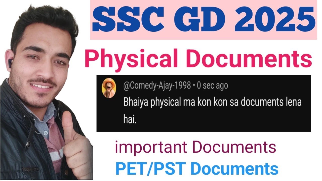 SSC GD 2025 Physical documents #sscgd #sscgdconstable #ajayrajputsscwallah 