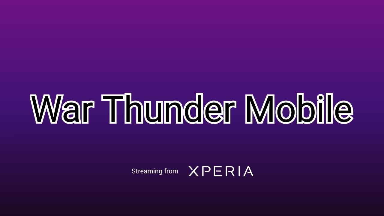 15時から21時まで空戦で大会があるらしいので参加します