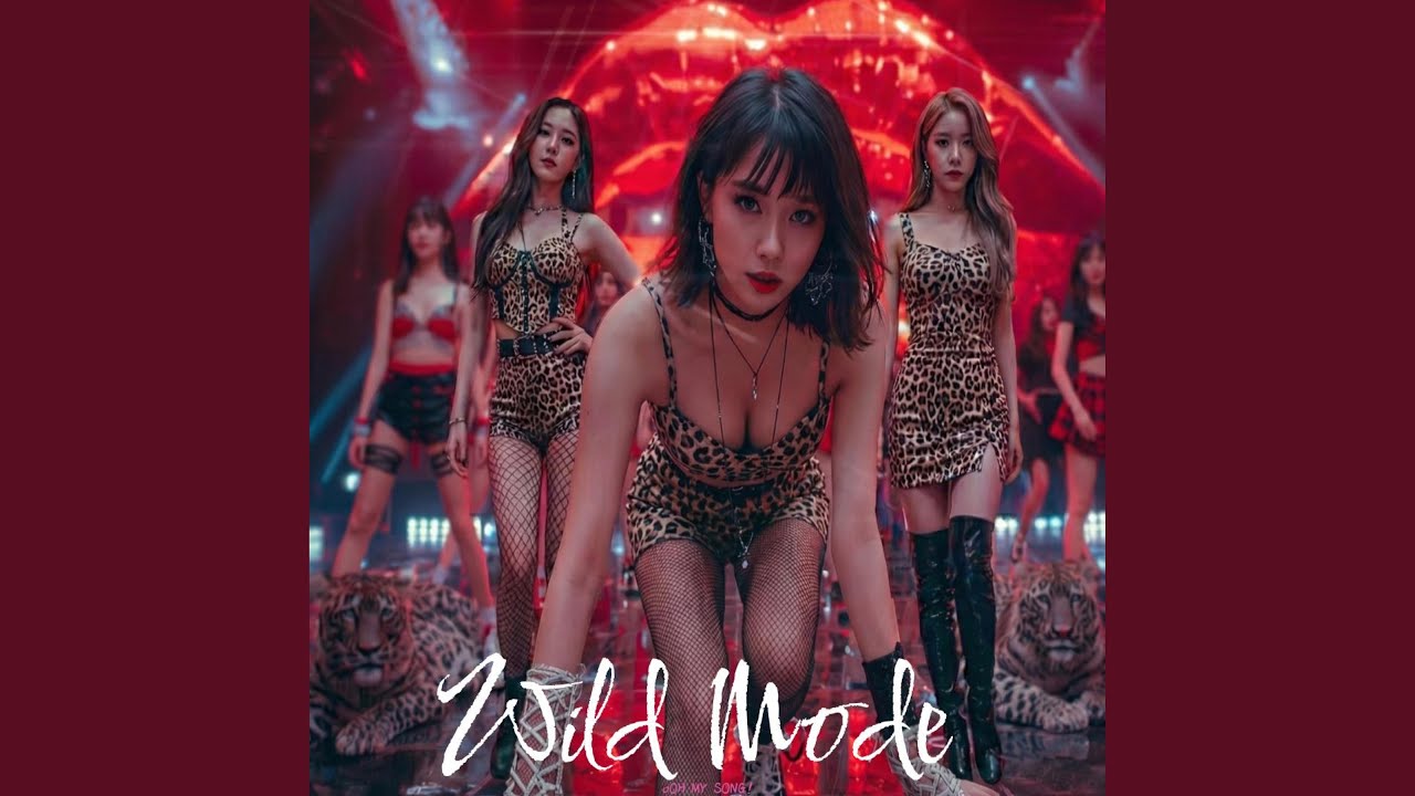 Wild Mode