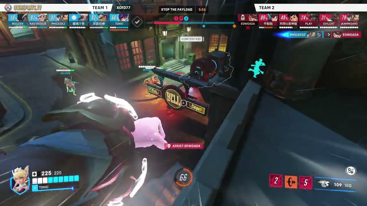 End of the Season 19, it's usually worked by TOKKI &mdash; Overwatch 2 Replay XCFD77