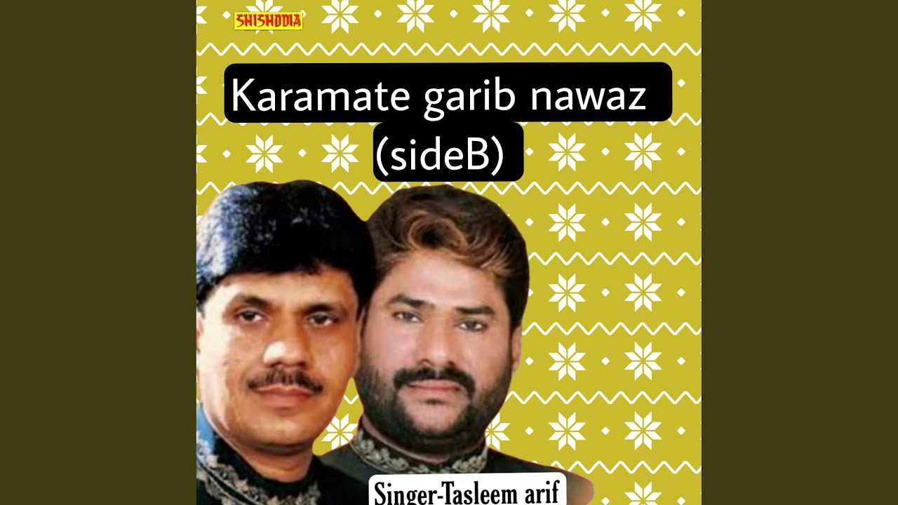 Karamate Garib Nawaz Side B
