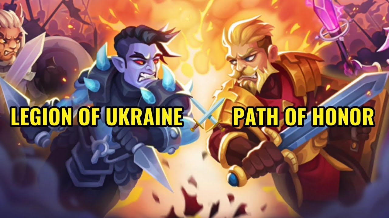 SKYLORE  GvG🧪 LEGION OF UKRAINE ⚔️ PATH OF HONOR 
