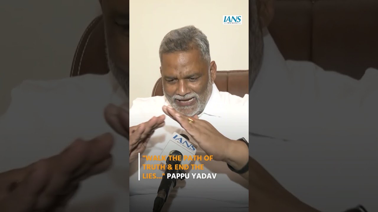 Pappu Yadav Speaks on Khan Sir&ndash;Roshan Anand Controversy