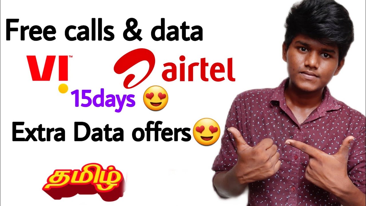 Airtel Extra Data offers 🤩Vi free calls & data for 15 days😍new plans 🔥Tamil  trending lub