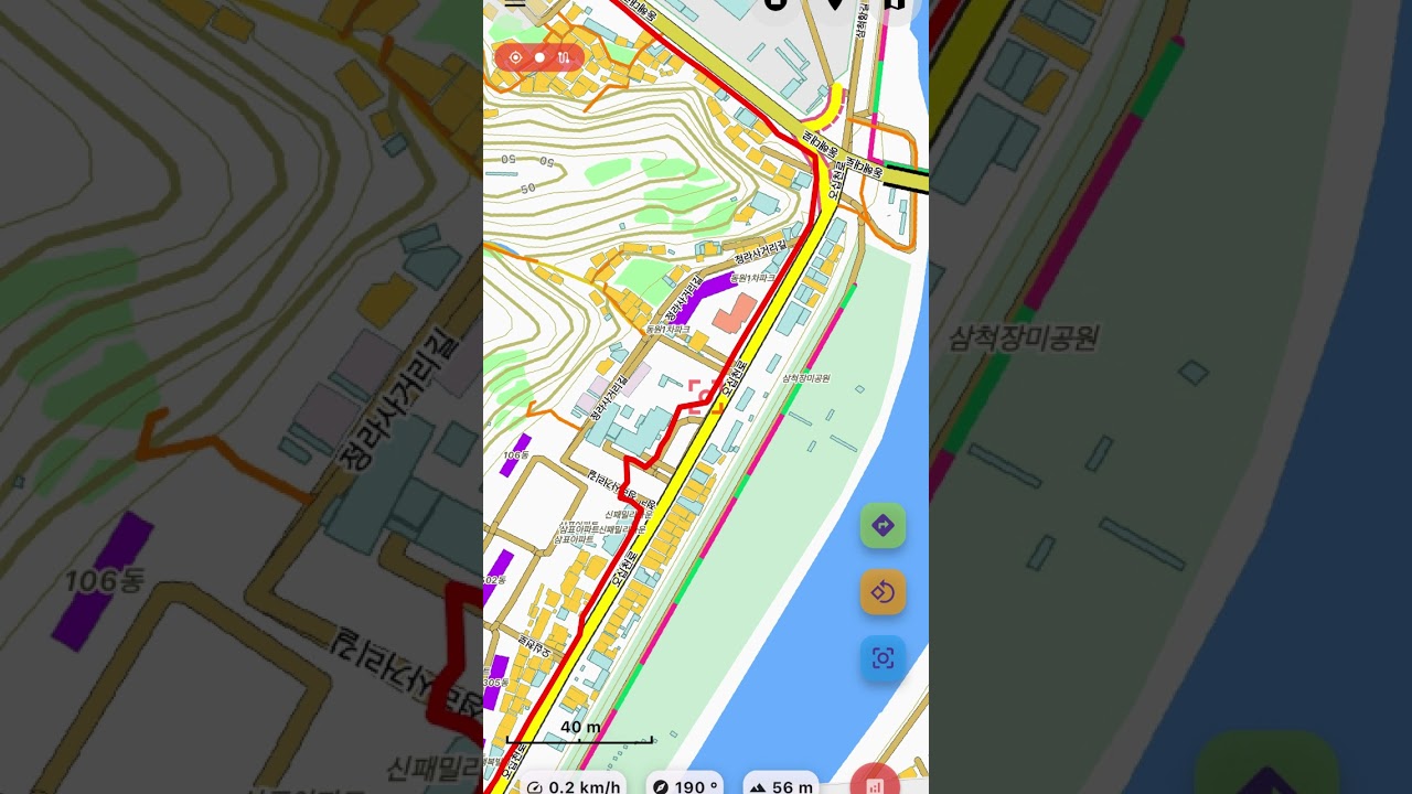 OruxMaps 아이폰iOS 버전 실행2