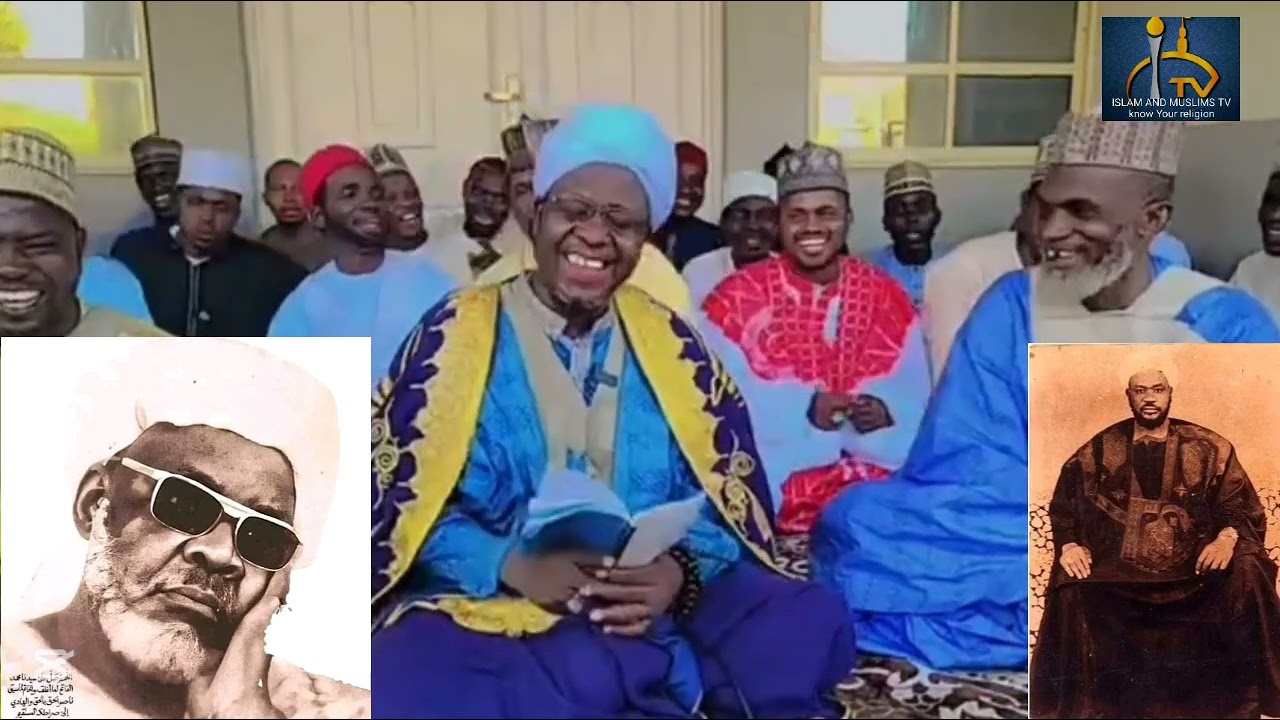 (الديوان الشيخ الإسلام).                                   Diwani Sheikh Isma'il Umar ( Mai Diwani )