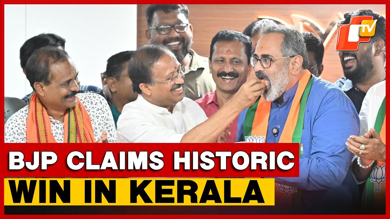 Kerala BJP President Declares ‘Historical Victory’ In Local Polls