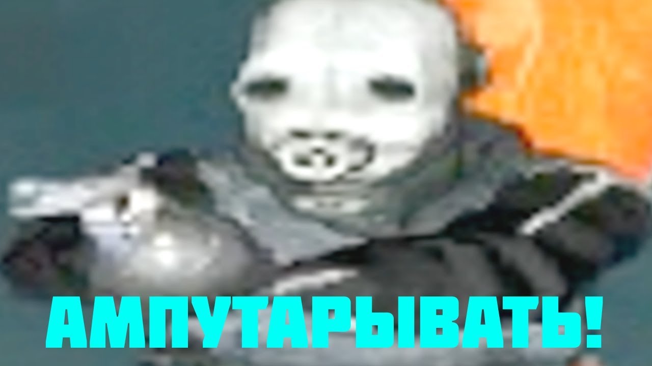 ЛИФТ ВРАГ АЛЬЯНСА![GARRY'S MOD]UNIONRP