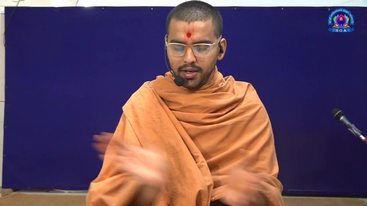 vachnamrut Katha 16/01/26