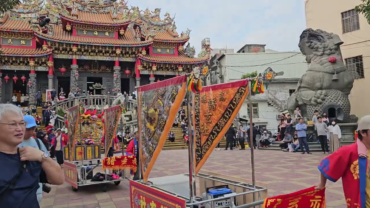 【高南順天宮 入 鎮海宮】高南順天宮天上聖母 讚境東津鎮興宮護國尊王吳府千歲入火安座周年遶境