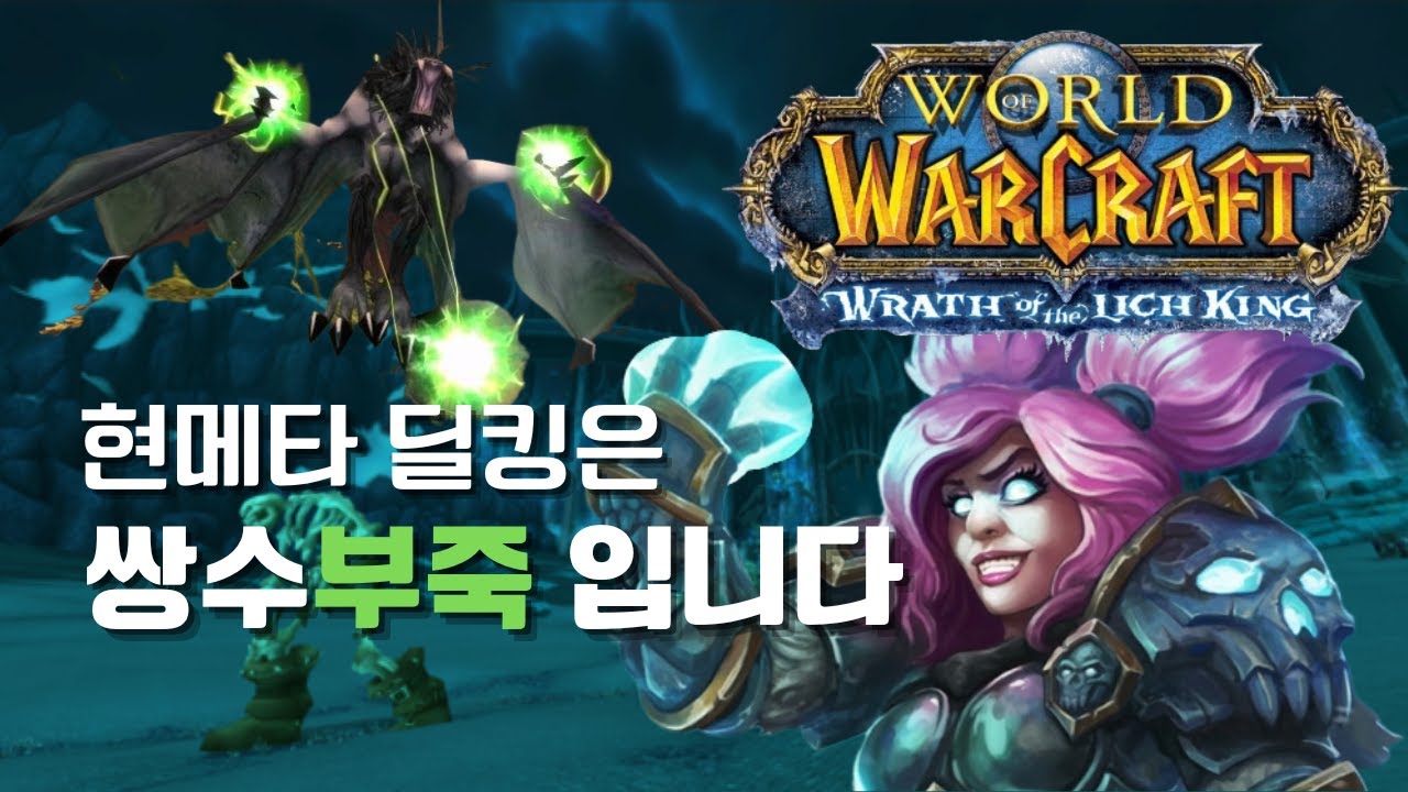 쌍수부죽 가이드