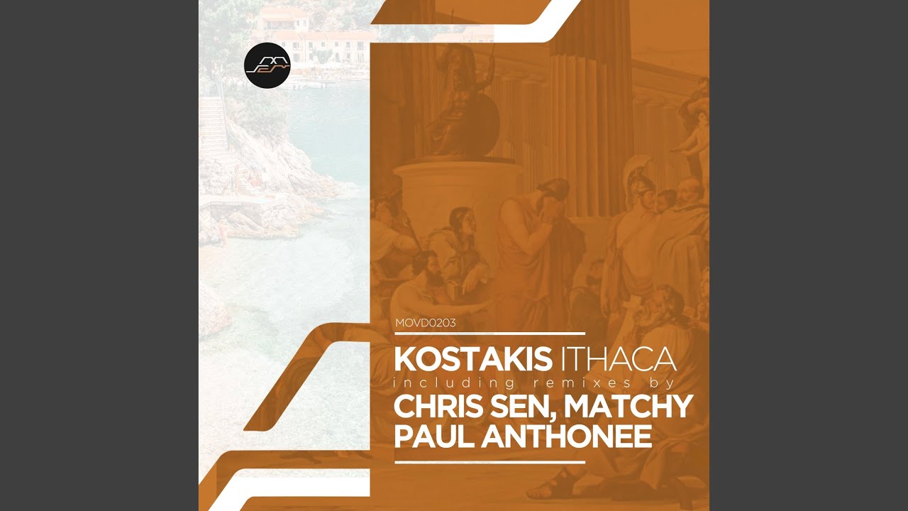 Ithaca (Paul Anthonee Remix)