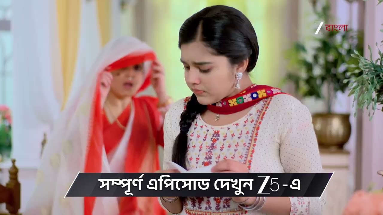 Kusum | Ep - 261 | Preview | Feb 19 2026 | Zee Bangla