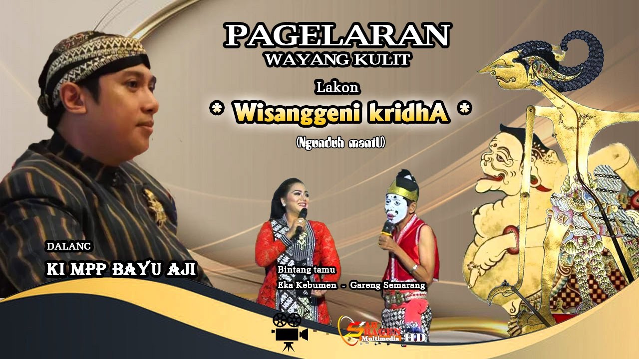 🔴 LIVE BPK SUMIDI - IBU NINIK NGUNDUH MANTU GELAR WAYANG KULIT DALANG KI MPP BAYU AJI