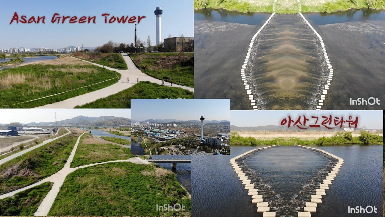 아산그린타워 Asan Green Tower Chungcheongnamdo Mavic Air 2021 Korea #아산그린타워 #충청남도 #아산시 The Beauty of Korea