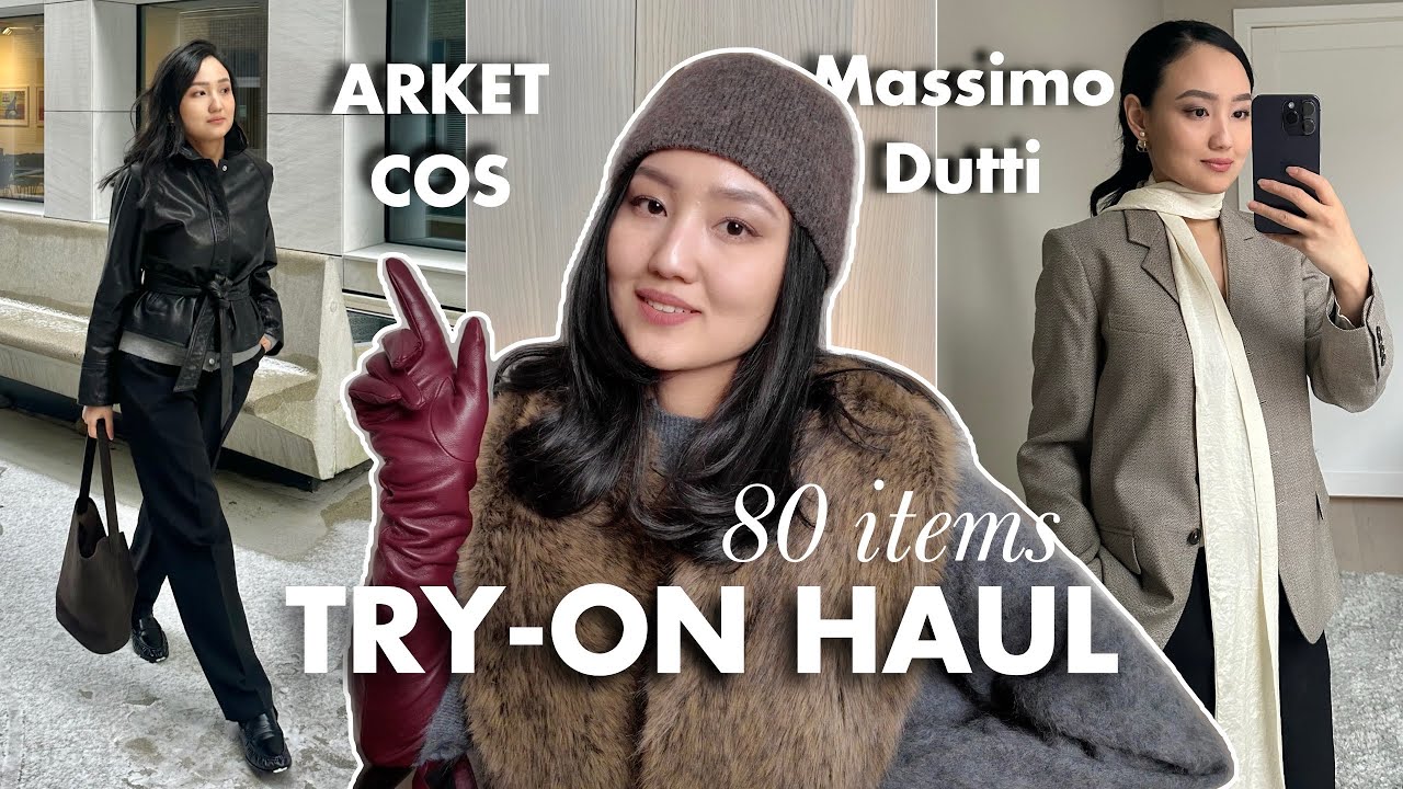 ЗИМНИЕ ТОВАРЫ: 80 товаров из магазинов COS, ARKET, MassimoDutti и примерочные