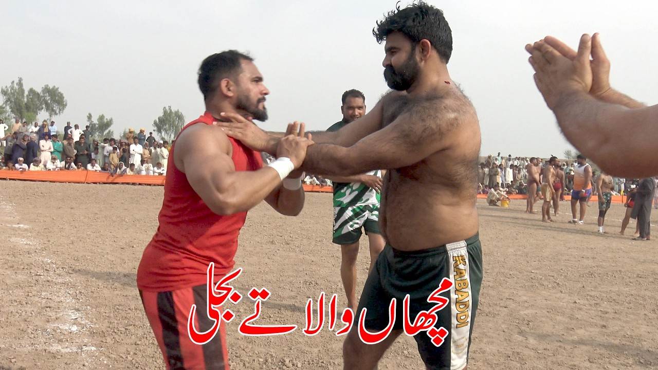 Abdul Rehman Bijli Vs Farooq Muchan Wala New Kabaddi Match 2026 at Syed Wala | National Kabaddi
