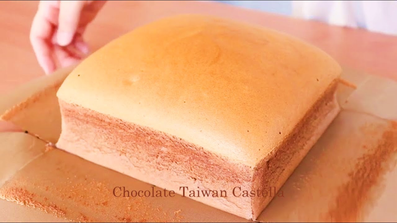 ふるふる～♪チョコレート台湾カステラの作り方：　Chocolate Taiwanese Castella Cake Recipe |  OHISAMA-kitchen