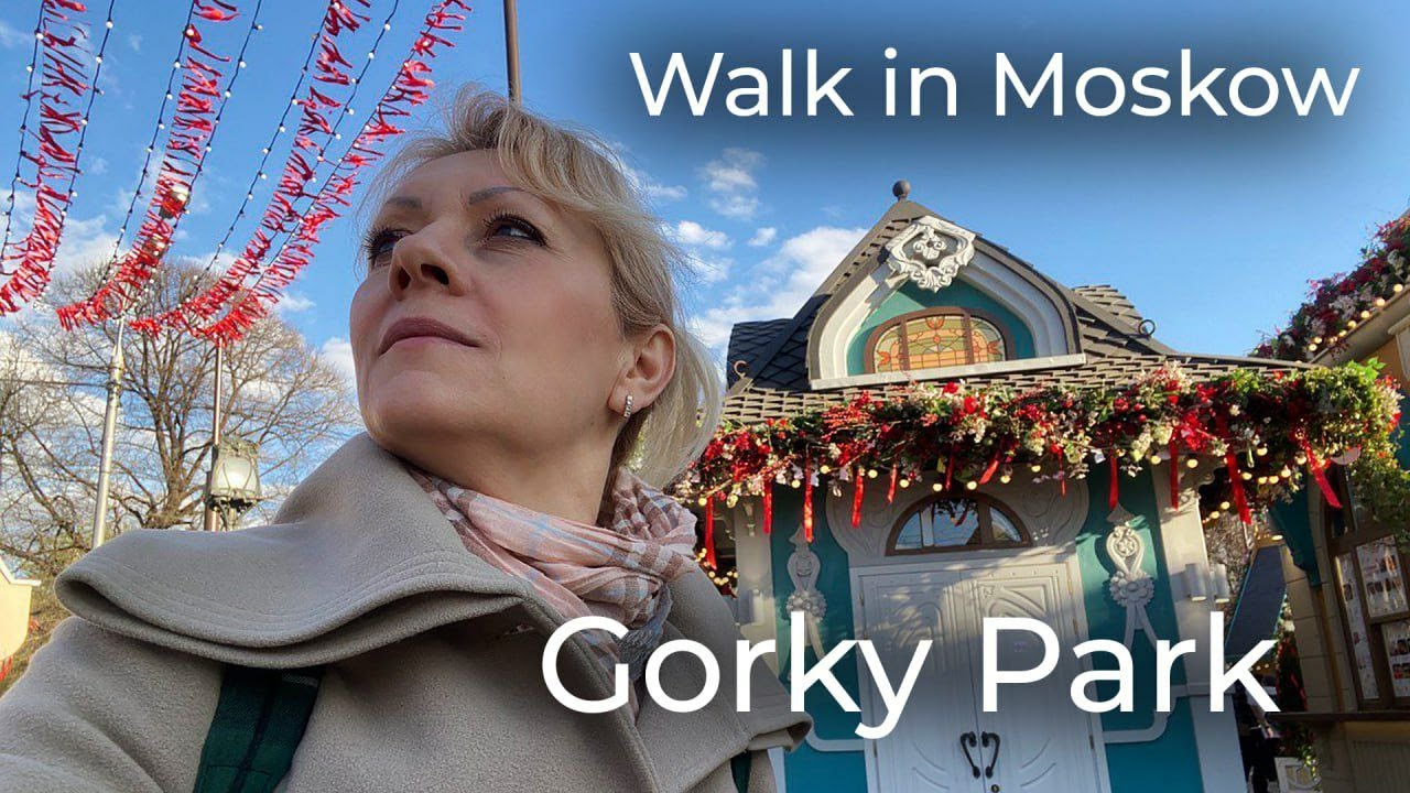 Gorky park. Moscow - 4K/60