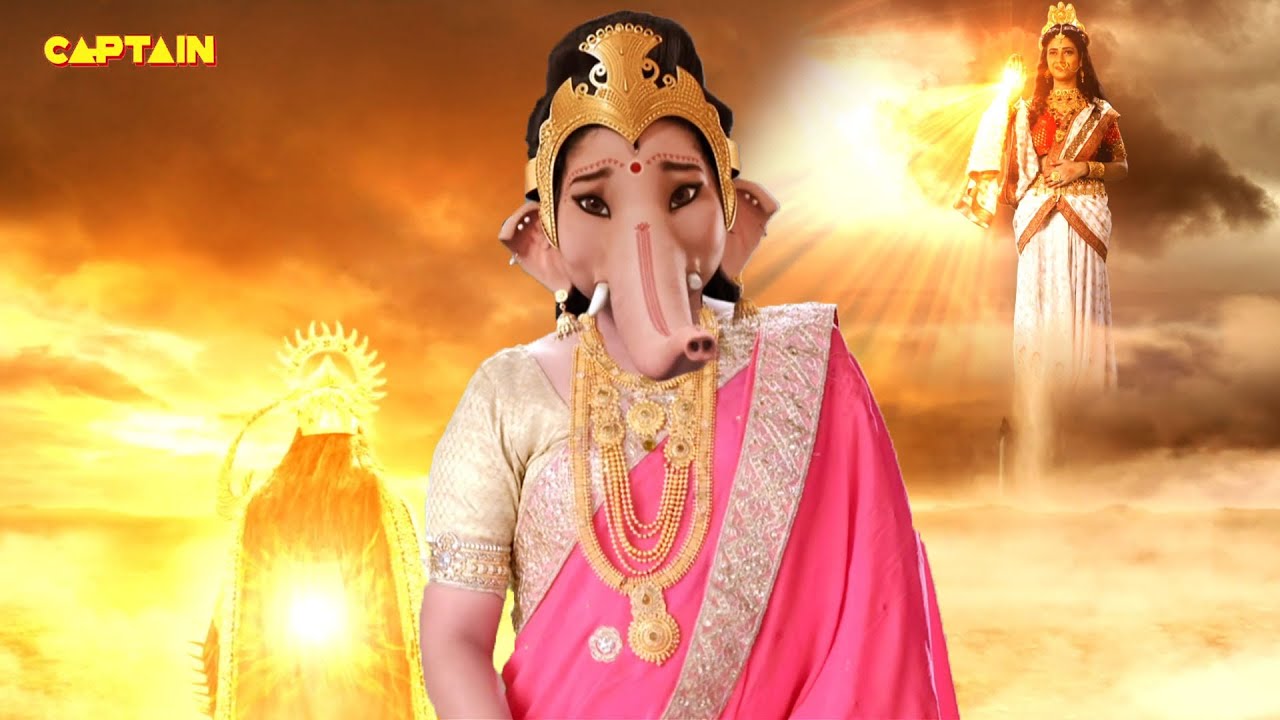 श्री गणेश जी ने क्यों किया स्त्री का रूप धारण ? Vighnaharta Ganesh - Ep 230 | Full Episode