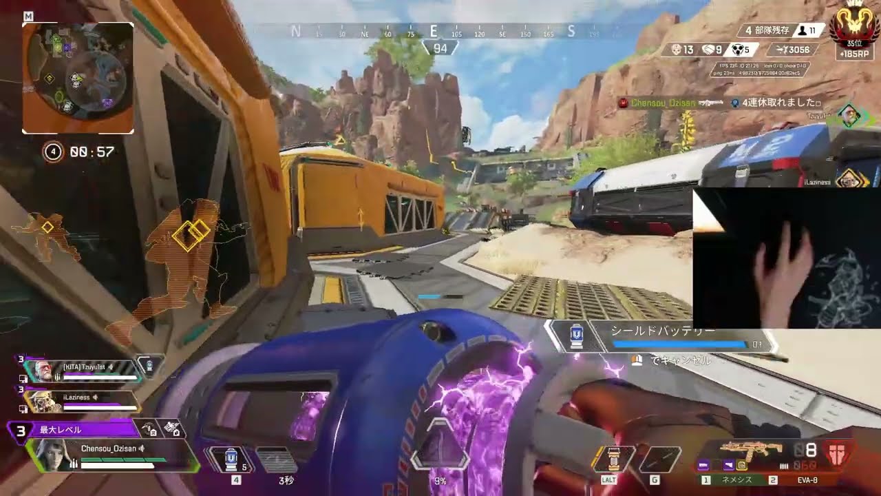 プレデターランク無双【APEX LEGENDS】