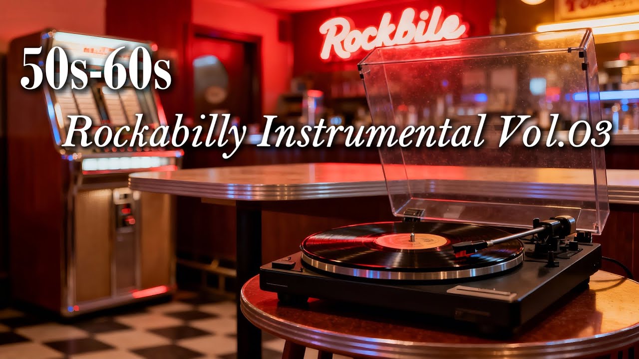 50s - 60s Rockabilly Instrumental – Vol.03 🎸 Vintage Rock ’n’ Roll Vibes