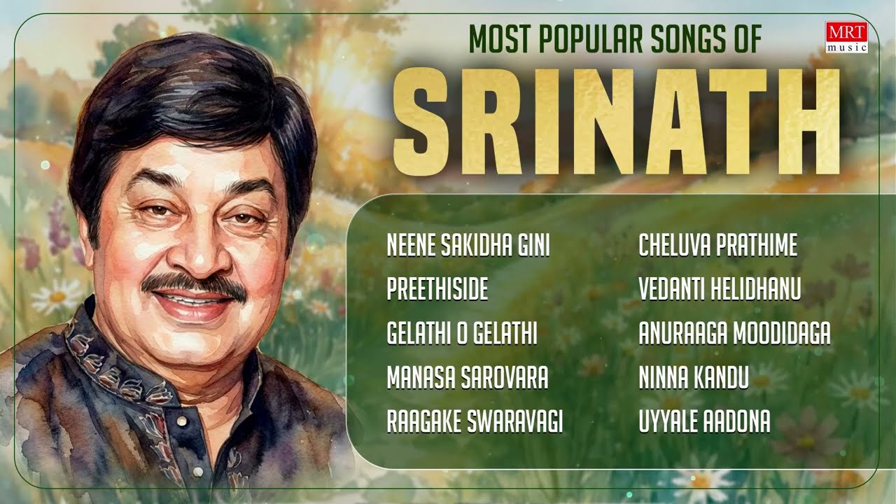 Most Popular Songs of 
