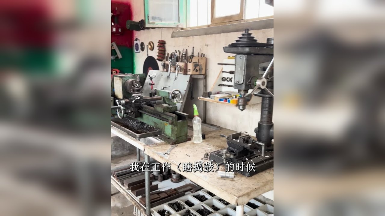 《合集》48天连干带玩，打造一间男人快乐屋