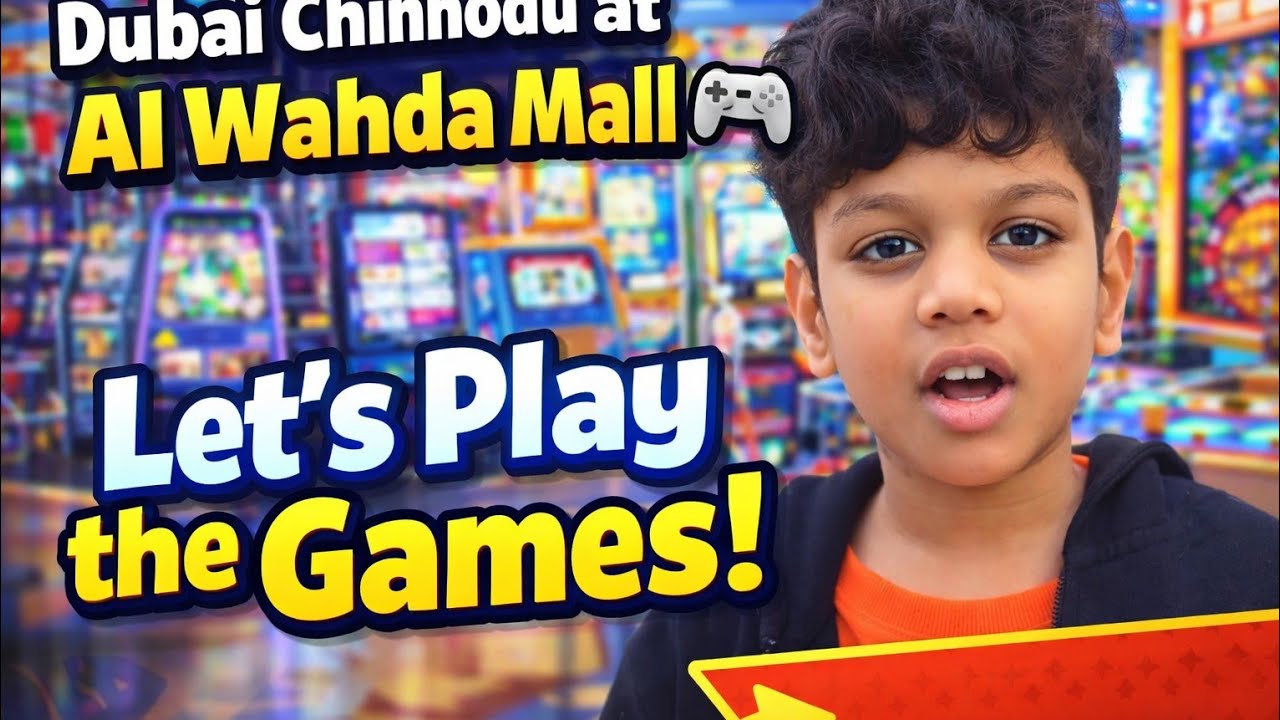 అల్ వాహ్దా మాల్‌లో దుబాయ్ చిన్నోడు సరదా ఆటలు #abudhabi #andhrapradesh #tigeryt #telugunews  #dubai 